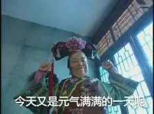 indonet88 login Master Yuan mencapai pencapaian pertama dikelilingi oleh pelampung pemakan serangga kecuali serangga